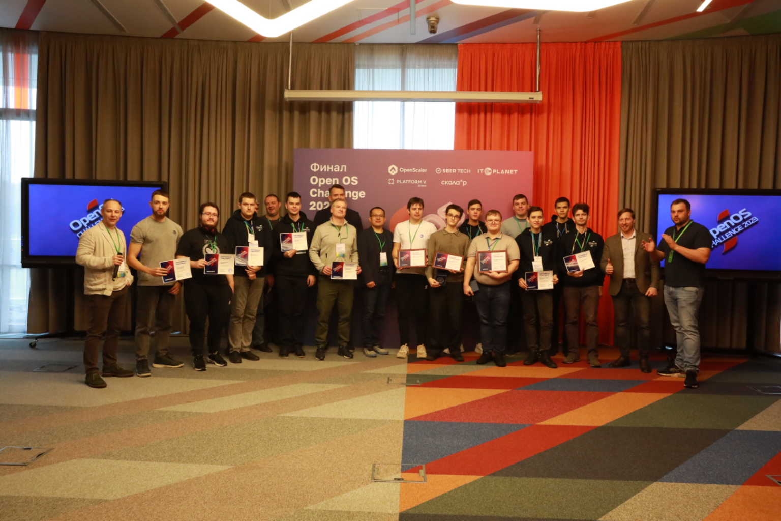 Open os challenge 2025. Open os challenge 2025