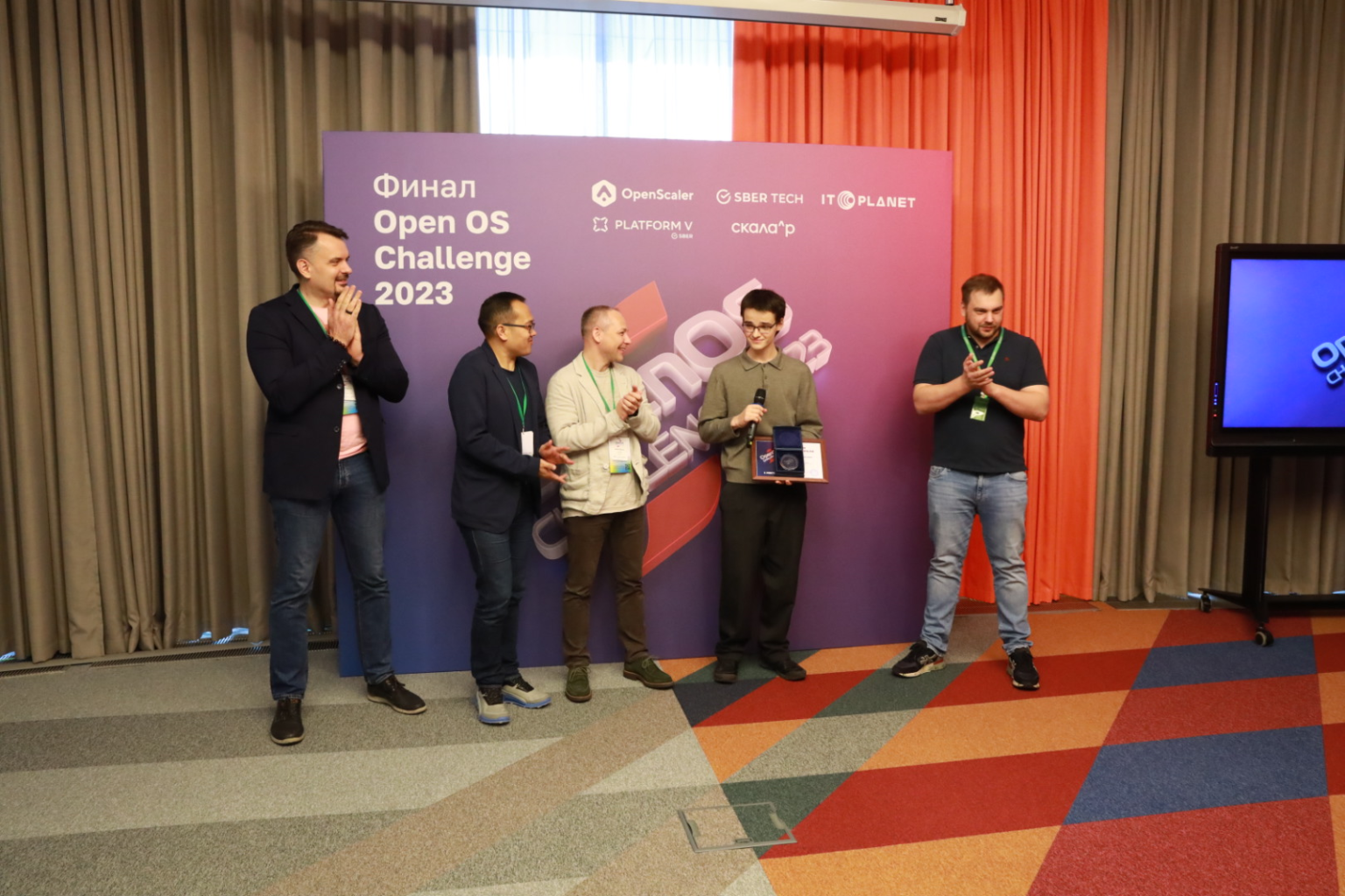 Open os challenge 2025. Open os challenge 2025