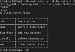 oeDeploy для упрощенного развертывания ПО
